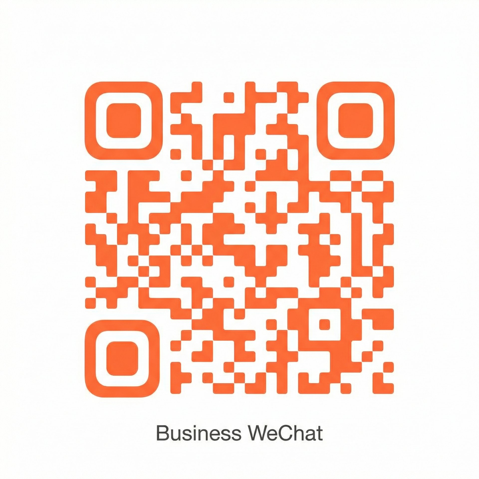 媚黑商务二维码